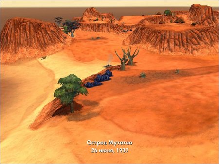 Impossible Creatures Русская Версия Jewel (PC) 