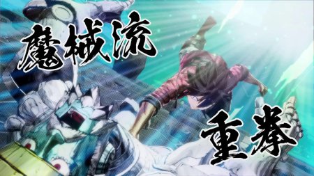 EDENS ZERO Day One Edition (Издание первого дня) (PS5)