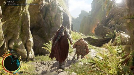 Игра Средиземье (Middle-earth): Тени войны (Shadow of War) (PS4) Playstation 4