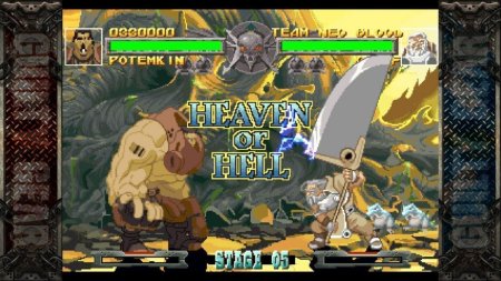 игра Guilty Gear 20th Anniversary Pack (Switch) для Nintendo Switch