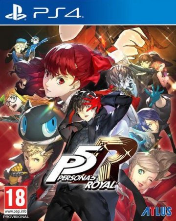  Persona 5 Royal (PS4) USED / Playstation 4
