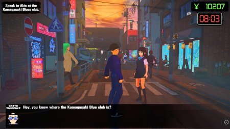 Hood Story: Kaito Yamazaki (PS5)