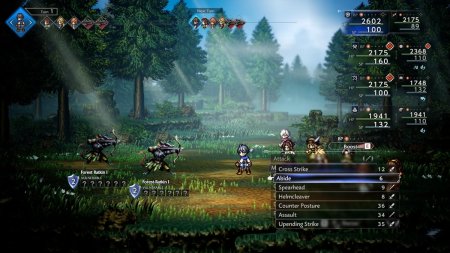 Octopath Traveler 0 (Game-Key Card) (Switch 2)