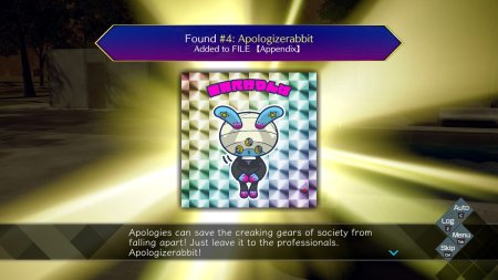 No Sleep For Kaname Date - From AI: THE SOMNIUM FILES (Game-Key Card) (Switch 2)