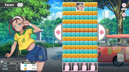 игра Otoko Cross Naked Remix 2 (Switch) для Nintendo Switch