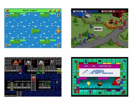 Сборник игр 15 в 1 BS1501 (ChMast+DuneII+...) Русская Версия (16 bit) 