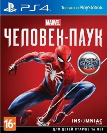  Marvel - (Spider-Man)   (PS4) (Bundle Copy) Playstation 4