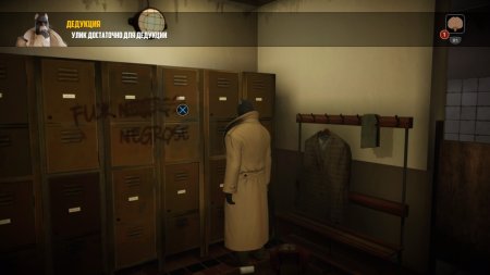 Blacksad: Under The Skin Русская Версия (PS5)