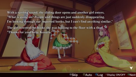 игра Touhou Danmaku Kagura: Phantasia Lost (Switch) для Nintendo Switch