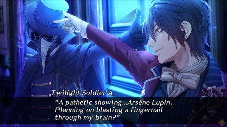 игра Code: Realize Future Blessings (Switch) для Nintendo Switch