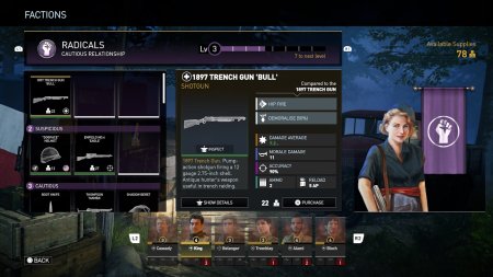 Classified: France '44 (PS5)