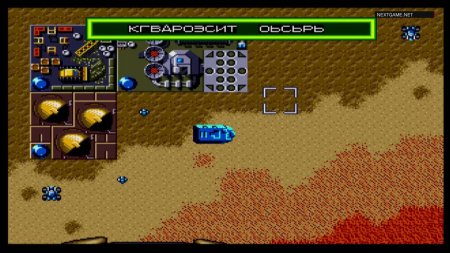 Дюна 2 (Dune II: The Battle For Arrakis) Русская Версия (16 bit) 