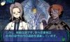 Купить игру Etrian Odyssey Untold The Millennium Girl (Nintendo 3DS) на 3DS