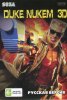 Duke Nukem 3D (Дюк Нюкем) Русская Версия (16 bit)