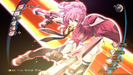 игра The Legend of Heroes: Trails of Cold Steel 4 (IV) - Frontline Edition (Switch) для Nintendo Switch