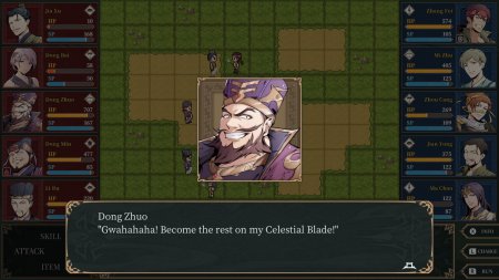 игра Twin Blades of the Three Kingdoms Ограниченное издание (Limited Edition) (Switch) для Nintendo Switch