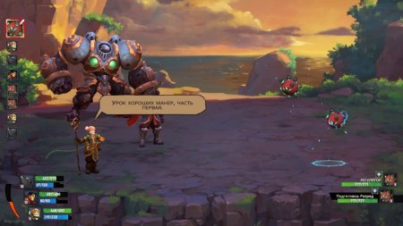 игра Battle Chasers: Nightwar Русская Версия (Switch) для Nintendo Switch