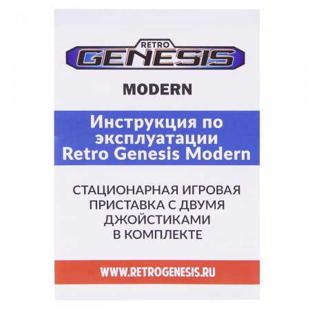   16 bit Sega Retro Genesis Modern (DN-05b) (303  1) + 303   + 2  ()