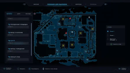 Aliens: Dark Descent Русская Версия (PS5) USED Б/У
