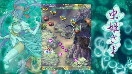 игра Mushihimesama (Switch) для Nintendo Switch