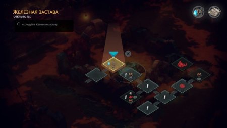 игра Battle Chasers: Nightwar Русская Версия (Switch) для Nintendo Switch