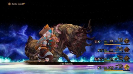 игра Bravely Default II (2) (Switch) для Nintendo Switch