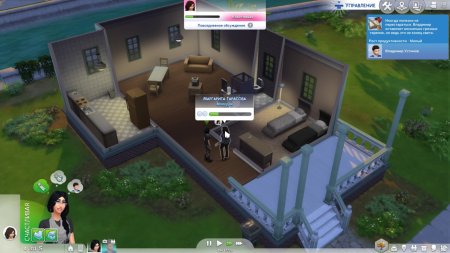 Игра The Sims 4 Русская Версия (PS4) Playstation 4