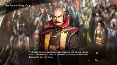 Игра Nobunaga's Ambition: Taishi (PS4) Playstation 4