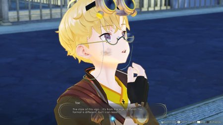 Atelier Ryza 3: Alchemist of the End and the Secret Key (PS5)