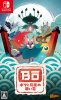 Bo: Path of the Teal Lotus (Бо: путь бирюзового лотоса) (Switch)