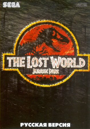 Парк Юрского периода 3: Затерянный мир (Jurassic Park 3: The Lost World) Русская Версия (16 bit) 
