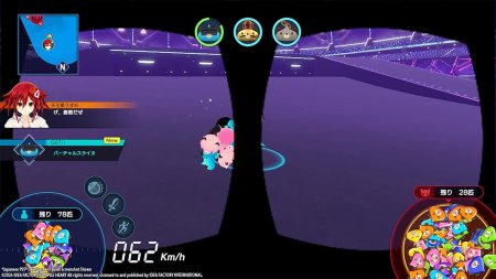 игра Neptunia Riders VS Dogoos Day One Edition (Издание первого дня) (Switch) для Nintendo Switch