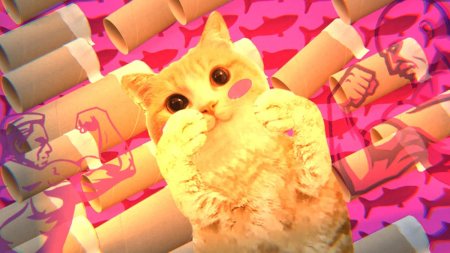 игра Ultra Mega Xtra Party Challenge (Switch) для Nintendo Switch