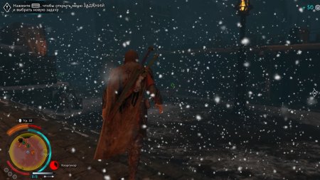 Игра Средиземье (Middle-earth): Тени войны (Shadow of War) Русская Версия (PS4) Playstation 4