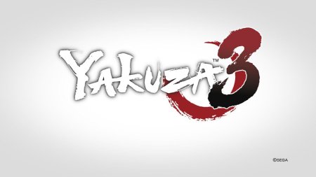 Игра Yakuza Remastered Collection (PS4) Playstation 4