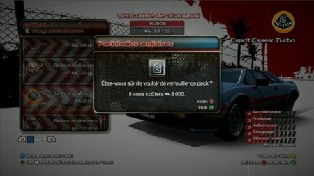 Project Gotham Racing 4 Classics Русская Версия (Xbox 360) USED Б/У