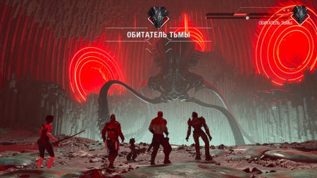 Стражи Галактики Marvel (Marvel's Guardians of the Galaxy) Издание Cosmic Deluxe Русская Версия (Xbox One/Series X) 