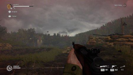 RAID: World War 2 (II) Русская Версия (Xbox One) 