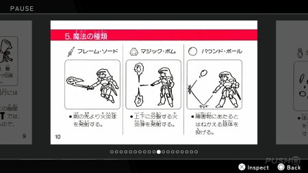 SUNSOFT is Back! Retro Game Selection (PS5)