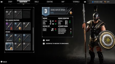 Achilles Double Pack Troy Edition Русская Версия (PS5)