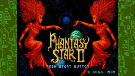 SEGA Mega Drive Classics (Over 50 classic Games) (Xbox One) 