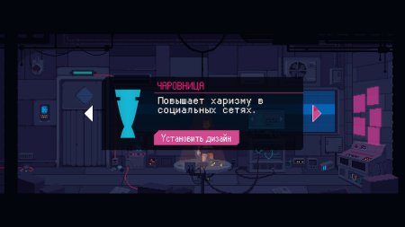 игра The Red Strings Club (Special Reserve) Русская Версия (Switch) для Nintendo Switch