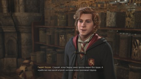 Hogwarts Legacy (. )   (PS5) USED /