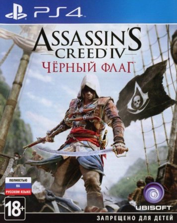  Assassin's Creed 4 (IV):   (Black Flag)   (PS4) Playstation 4
