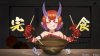 игра Yasha: Legends of the Demon Blade (Switch) для Nintendo Switch