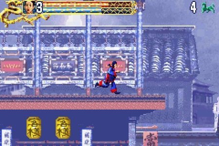 Крадущийся тигр, затаившийся дракон (Crouching Tiger Hidden Dragon) (GBA) для Game boy