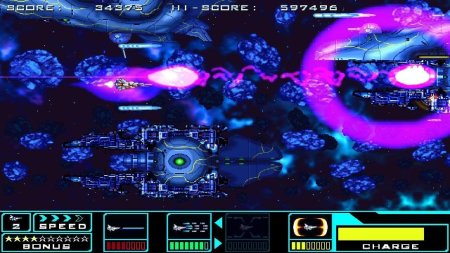 игра Shmup Collection (Switch) для Nintendo Switch