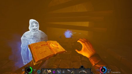 Игра Graven Русская Версия (PS4) Playstation 4