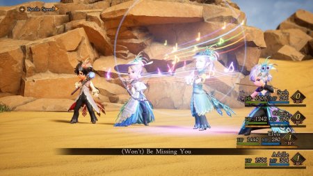 игра Bravely Default II (2) (Switch) для Nintendo Switch
