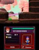 Купить игру Disney Wreck-it Ralph (Nintendo 3DS) на 3DS